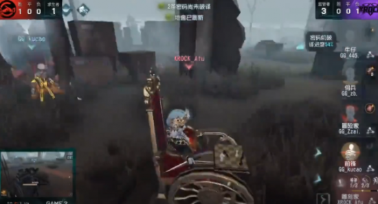 TES战队强势晋级S15四强精彩战报